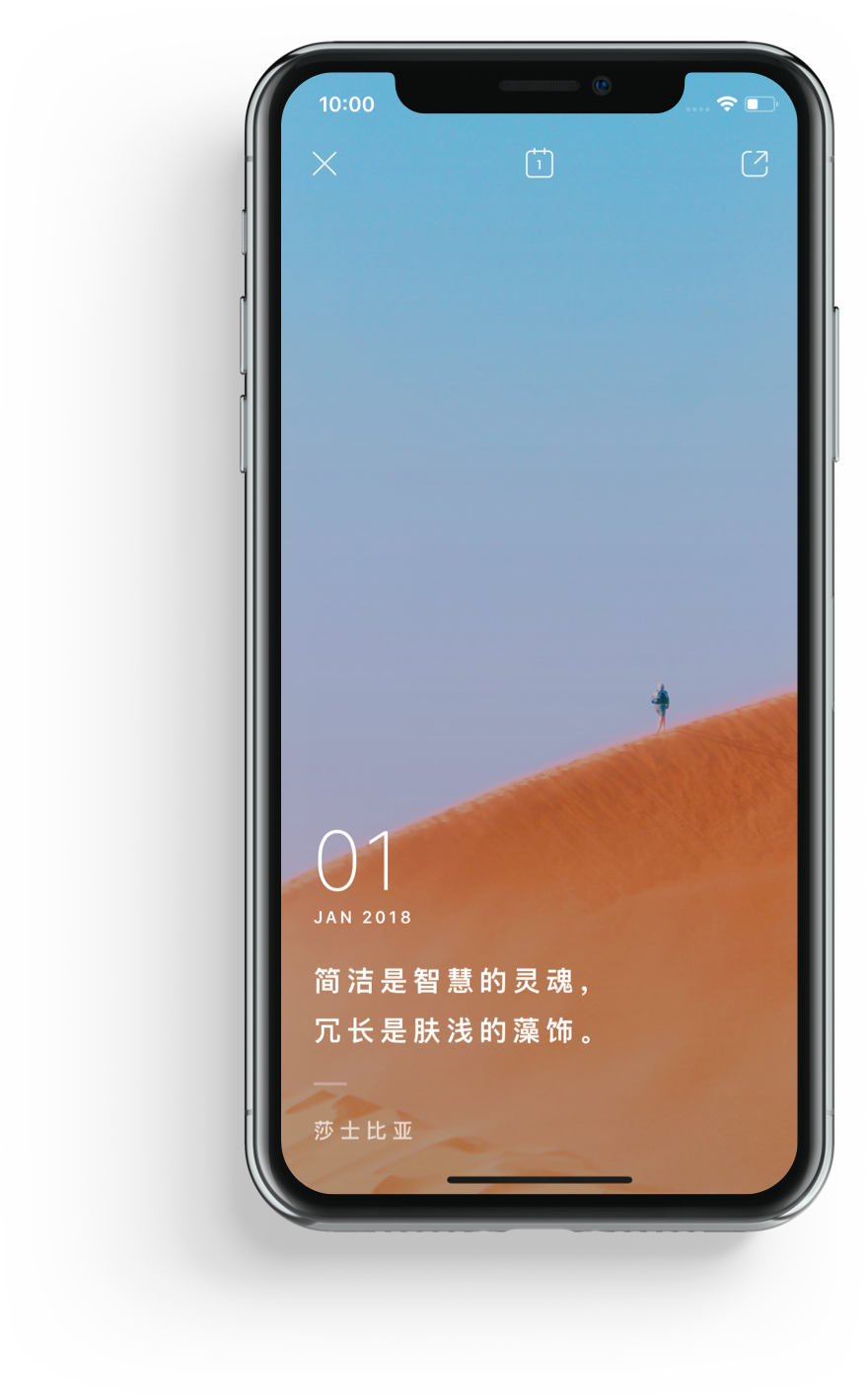 打造数据银行，拥有超大存储空间